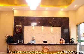 Juzhiyuan Chain Hotel Gongming Eksteriør bilde