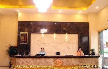 Juzhiyuan Chain Hotel Gongming Eksteriør bilde